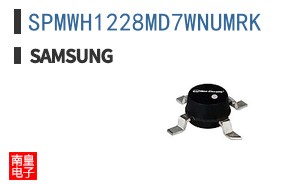 SPMWH1228MD7WNUMRK
