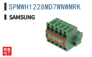SPMWH1228MD7WNWMRK