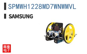 SPMWH1228MD7WNWMVL