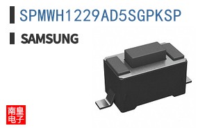 SPMWH1229AD5SGPKSP