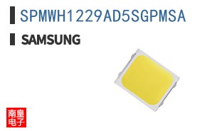 SPMWH1229AD5SGPMSA