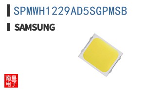 SPMWH1229AD5SGPMSB
