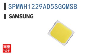SPMWH1229AD5SGQMSB