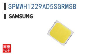 SPMWH1229AD5SGRMSB