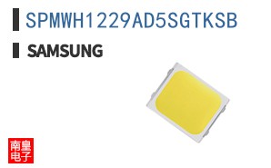 SPMWH1229AD5SGTKSB