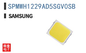 SPMWH1229AD5SGV0SB