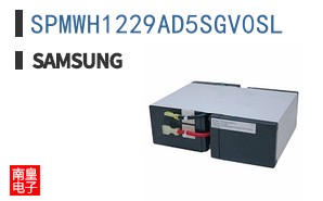 SPMWH1229AD5SGV0SL