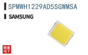 SPMWH1229AD5SGWMSA