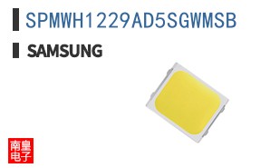 SPMWH1229AD5SGWMSB