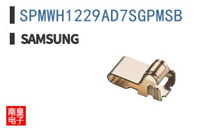 SPMWH1229AD7SGPMSB