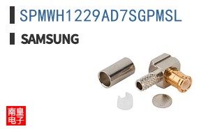 SPMWH1229AD7SGPMSL