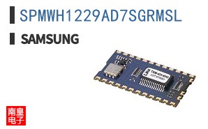 SPMWH1229AD7SGRMSL