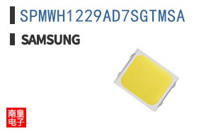 SPMWH1229AD7SGTMSA