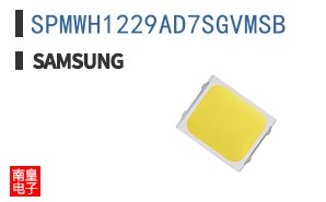 SPMWH1229AD7SGVMSB