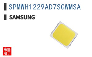 SPMWH1229AD7SGWMSA