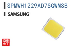 SPMWH1229AD7SGWMSB