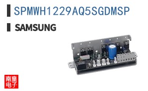 SPMWH1229AQ5SGDMSP