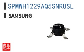 SPMWH1229AQ5SNRUSL