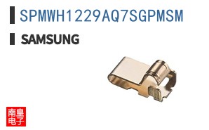 SPMWH1229AQ7SGPMSM