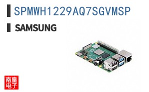 SPMWH1229AQ7SGVMSP