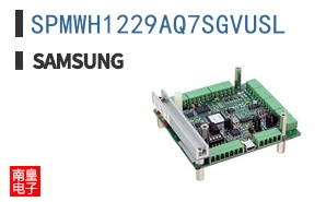 SPMWH1229AQ7SGVUSL