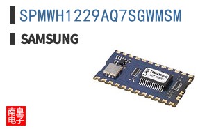 SPMWH1229AQ7SGWMSM