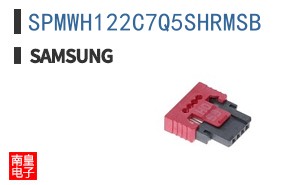 SPMWH122C7Q5SHRMSB