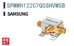 SPMWH122C7Q5SHVMSB