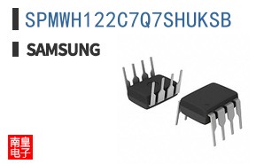 SPMWH122C7Q7SHUKSB