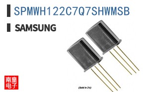 SPMWH122C7Q7SHWMSB