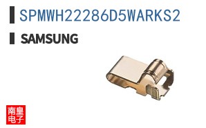 SPMWH22286D5WARKS2