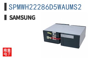 SPMWH22286D5WAUMS2
