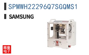 SPMWH22296Q7SGQMS1