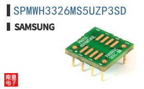 SPMWH3326MS5UZP3SD