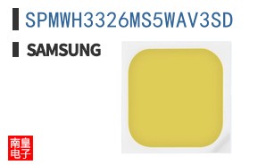 SPMWH3326MS5WAV3SD