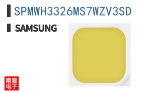 SPMWH3326MS7WZV3SD