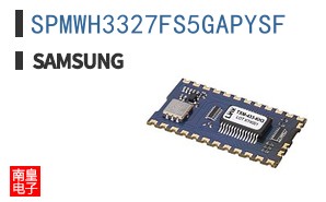 SPMWH3327FS5GAPYSF
