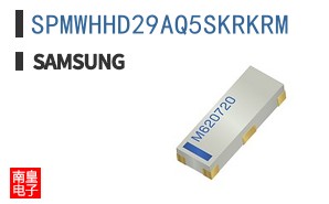 SPMWHHD29AQ5SKRKRM