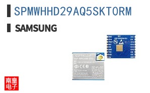 SPMWHHD29AQ5SKT0RM