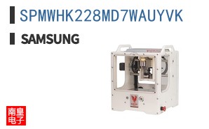 SPMWHK228MD7WAUYVK