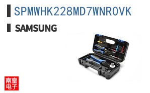 SPMWHK228MD7WNR0VK