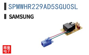 SPMWHR229AD5SGU0SL