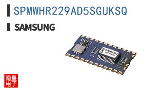 SPMWHR229AD5SGUKSQ