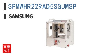 SPMWHR229AD5SGUMSP
