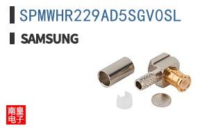 SPMWHR229AD5SGV0SL