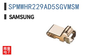 SPMWHR229AD5SGVMSM