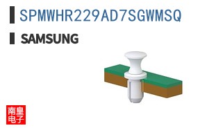 SPMWHR229AD7SGWMSQ
