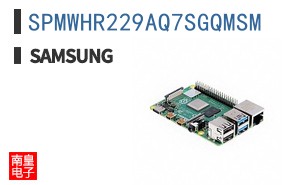 SPMWHR229AQ7SGQMSM
