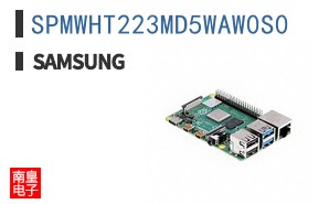 SPMWHT223MD5WAW0S0