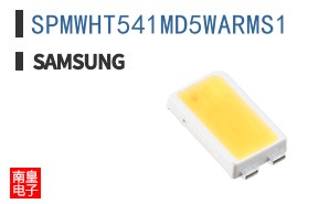 SPMWHT541MD5WARMS1